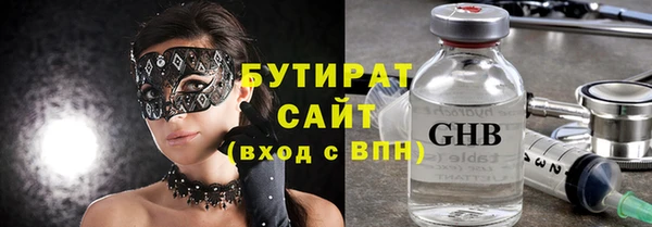 mdpv Осташков