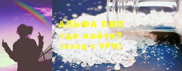 мескалин Нягань