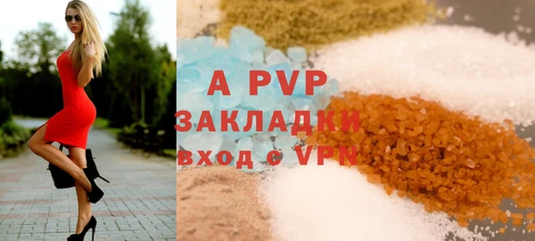 мефедрон мука Нязепетровск