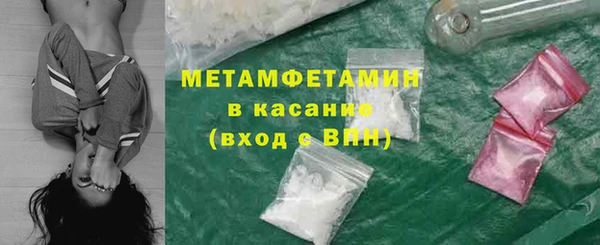 mdpv Осташков