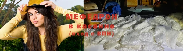гидропоника Слюдянка