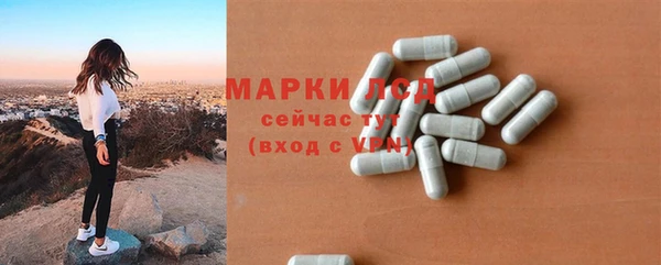 кокаин колумбия Няндома