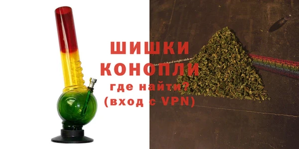 мескалин Нягань
