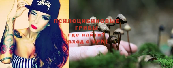 кокаин колумбия Няндома
