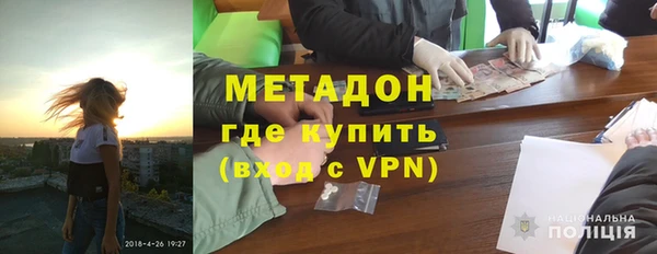 марихуана Остров