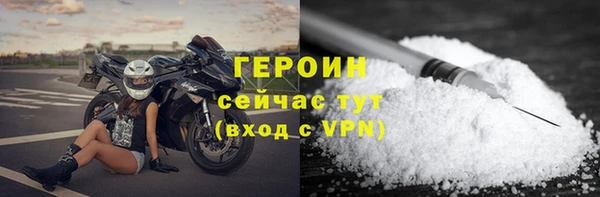 mdpv Осташков
