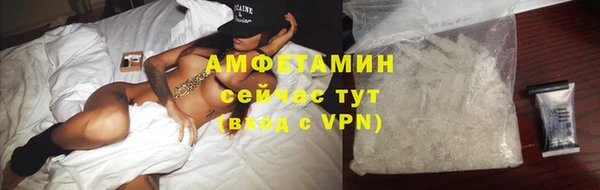 мескалин Нягань