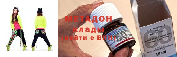 мескалин Нягань