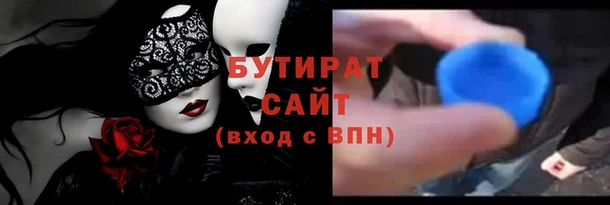 кокаин колумбия Няндома