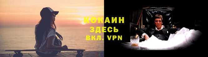мефедрон мука Нязепетровск
