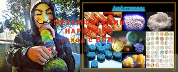 марихуана Остров