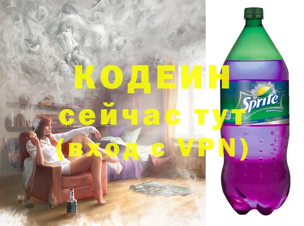марихуана Остров