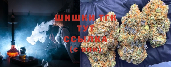 кокаин колумбия Няндома