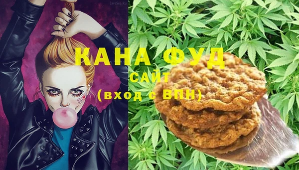 марихуана Остров