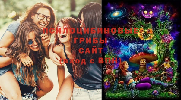 кокаин колумбия Няндома