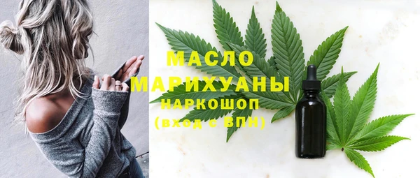 марихуана Остров