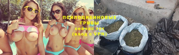 марихуана Остров