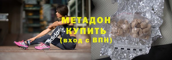 мескалин Нягань